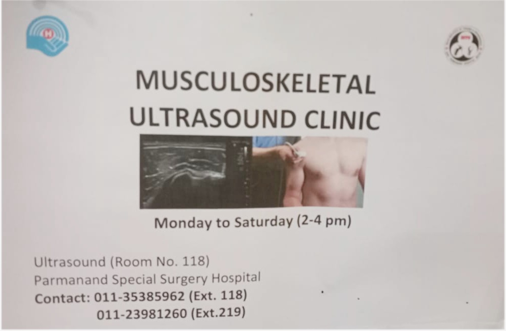 USG Ultrasound