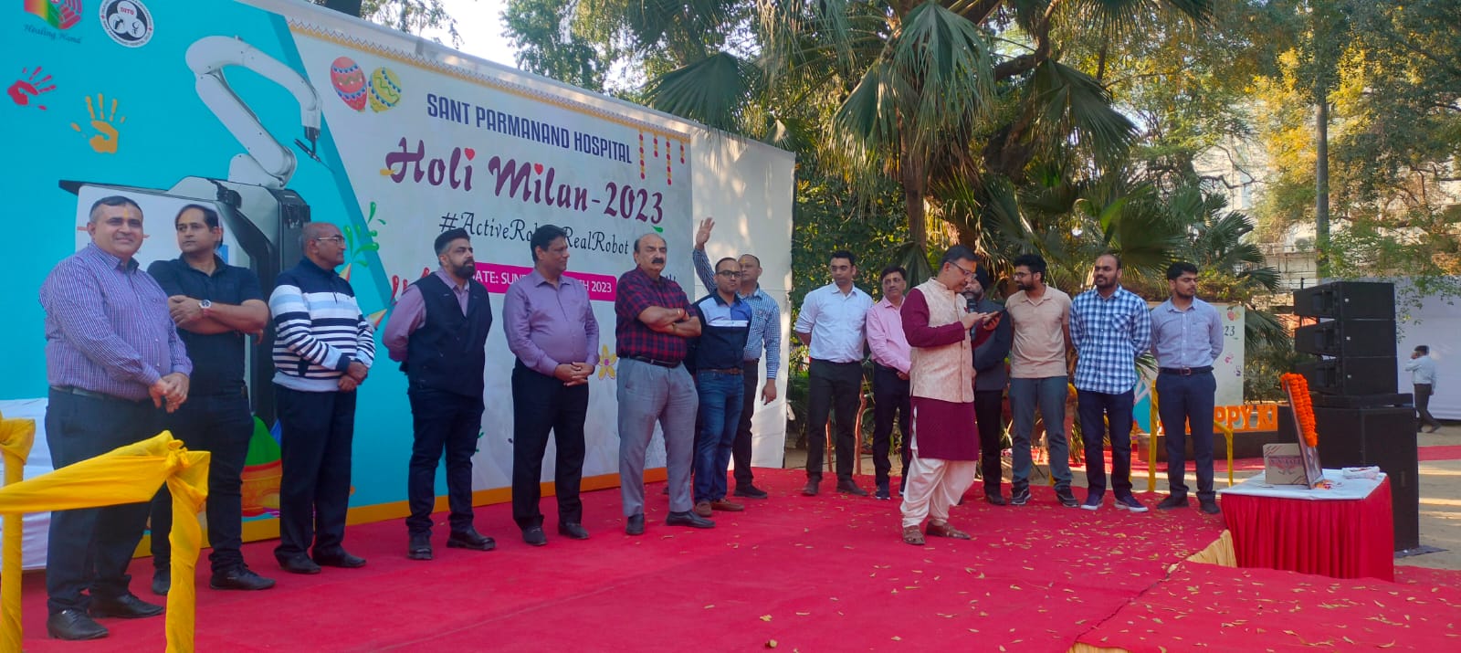 SANT PARMANAND HOSPITAL | HOLI MILAN-2023