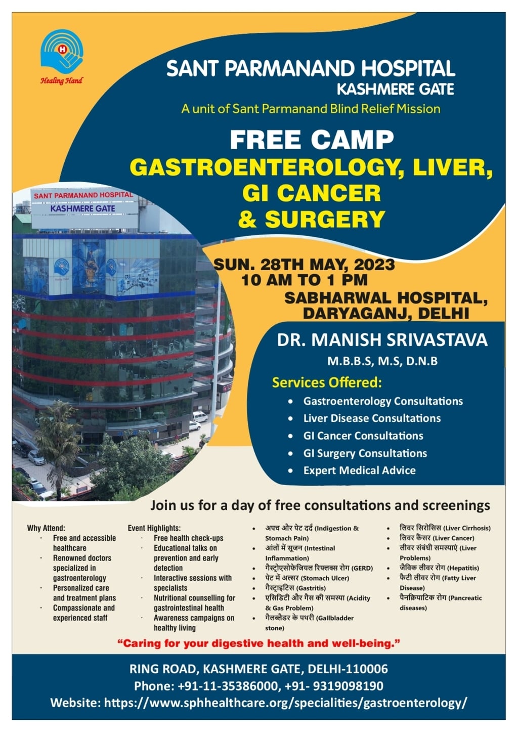 Free Camp Gastroenterology, Liver, Gi Cancer & Surgery