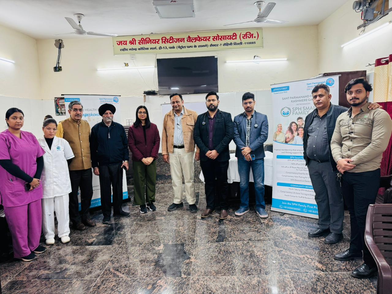 Health Camp | Senior Citizen Association, Sector -7, Rohini