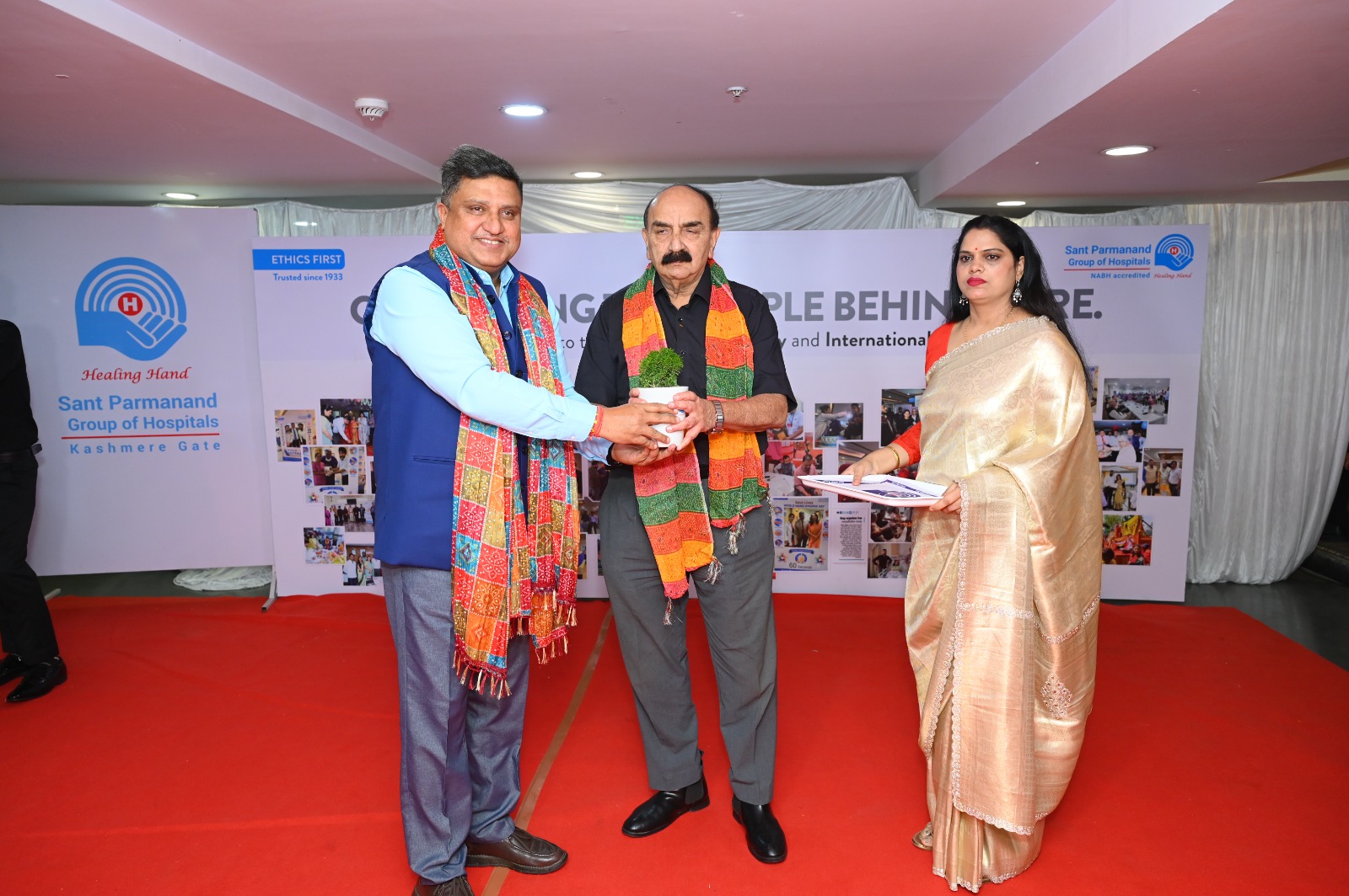 Annual Day Celebration