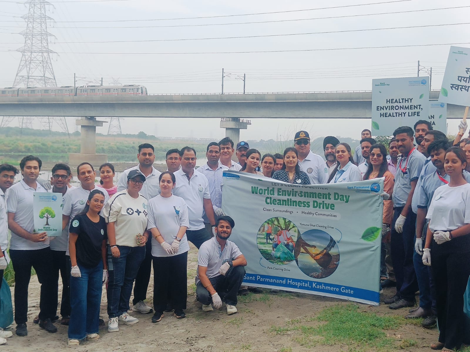 World Environment Day